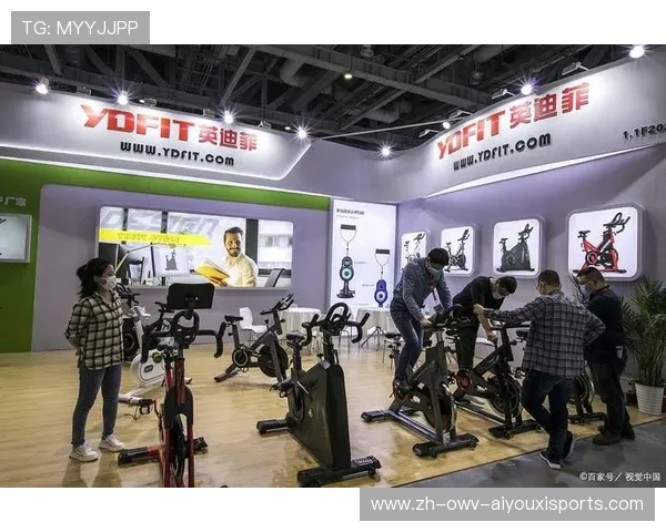 家用室内健身器材展会最新动态及参展品牌