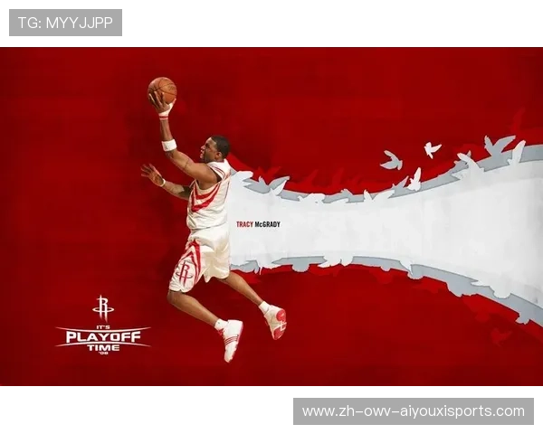 火箭队季后赛标语的含义及体现的团队精神